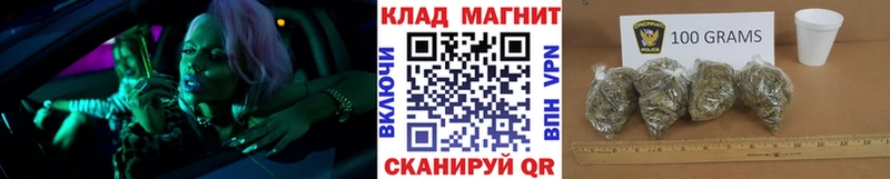 Купить закладку МАРИХУАНА  Мефедрон  АМФ  ГАШ  Новочебоксарск