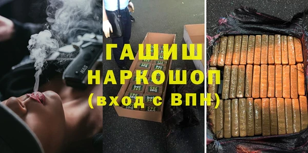 прущие крисы Нефтекумск