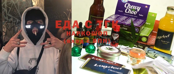 ALPHA PVP Надым