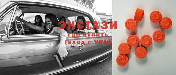 кокаин колумбия Нефтегорск